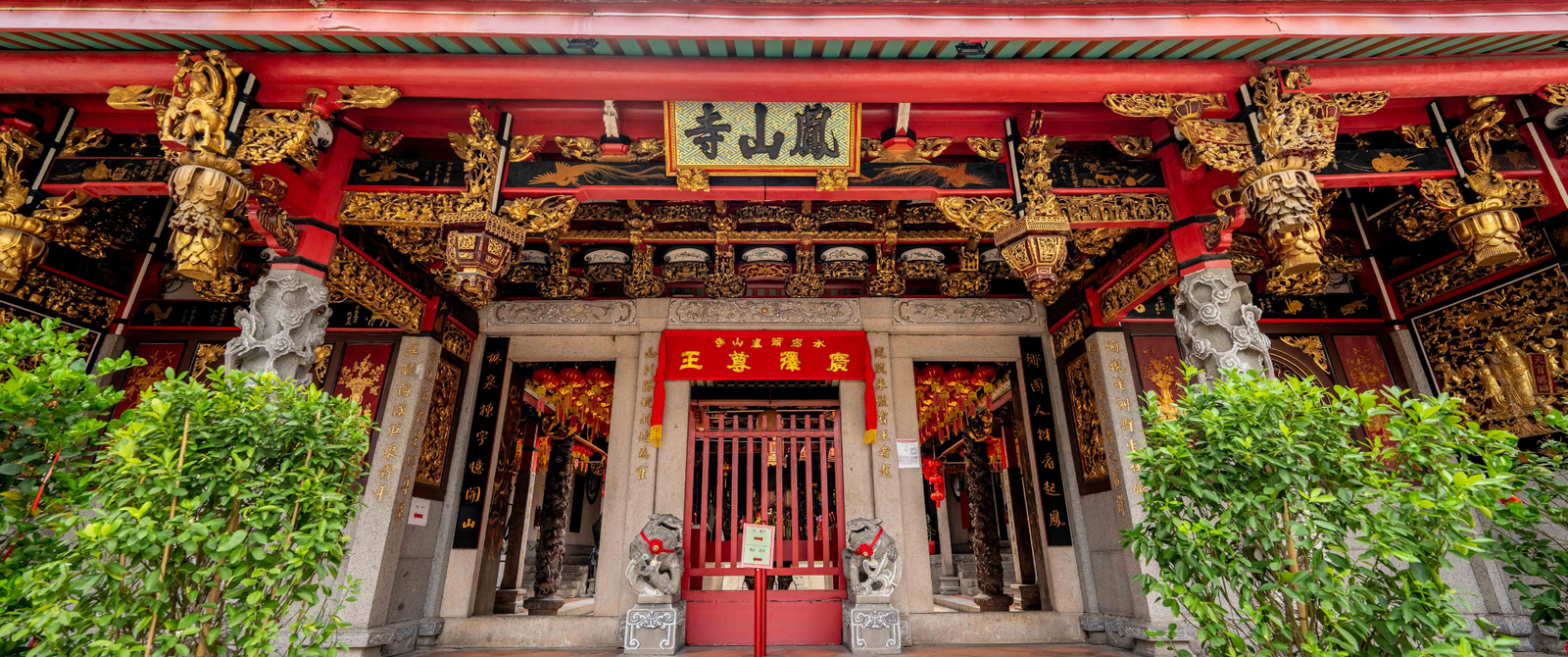 Hong-San-See-Temple_1920px-x-804px-3-1.png